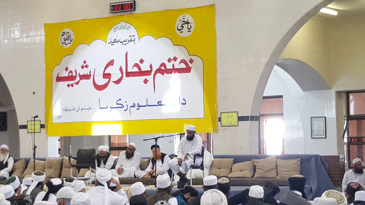 Qari Hasan KAZI 2018