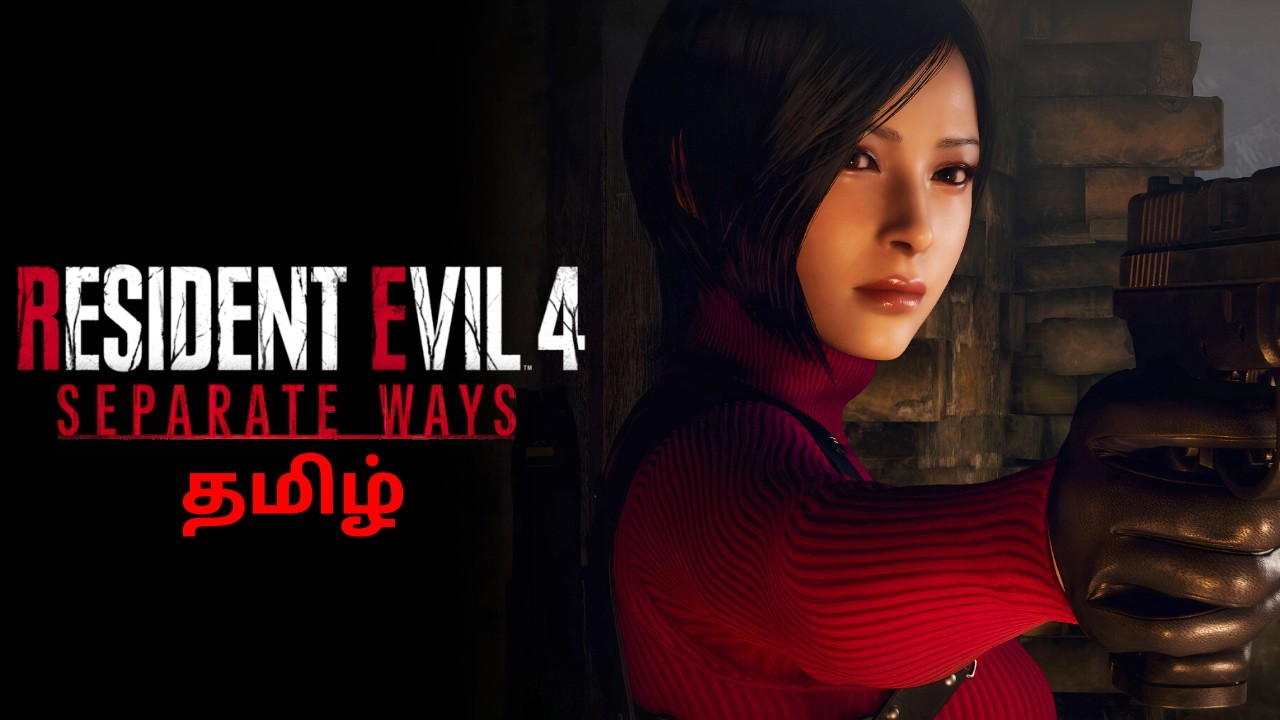 🔴Ada! Resident Evil 4 Remake DLC Tamil Live PC | Bokamamba