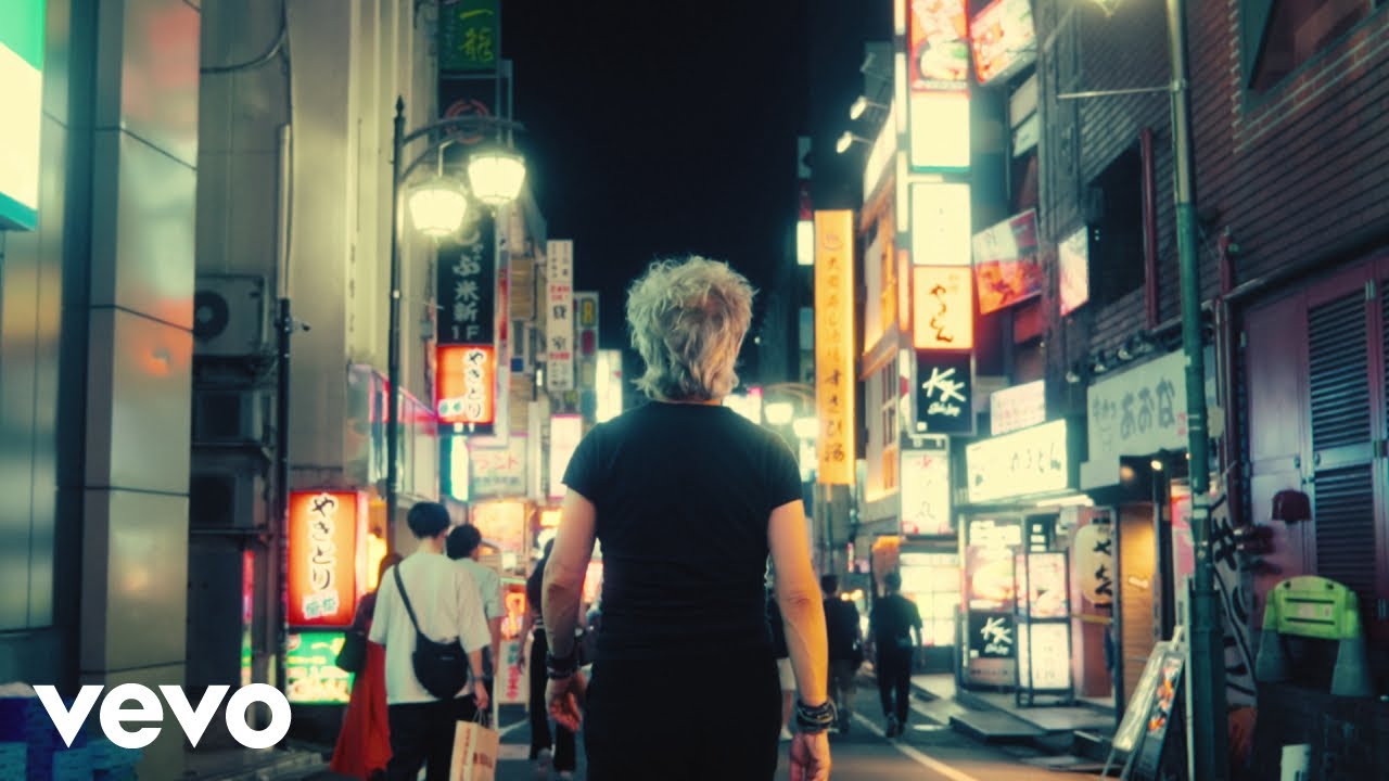 Indochine - No Name (Clip officiel)