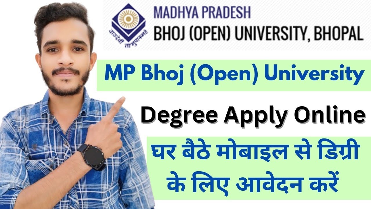 mp bhoj open university degree apply online,mp bhoj university bhopal degree online, #mpbhoj #degree