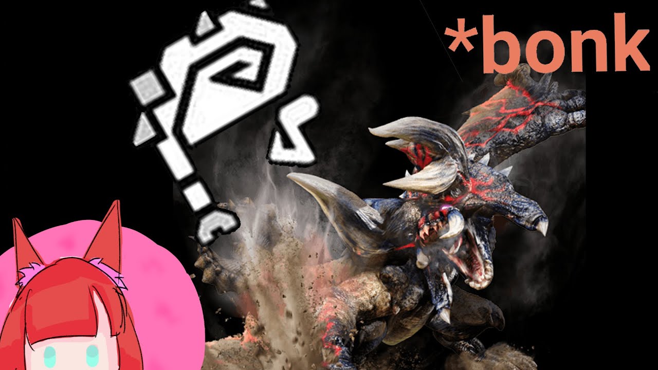 【MHGU/MHXX】超特殊許可 鏖魔ディアブロス 　狩猟笛(ブレイヴ)　ソロ(二乙) 初クリア紀錄