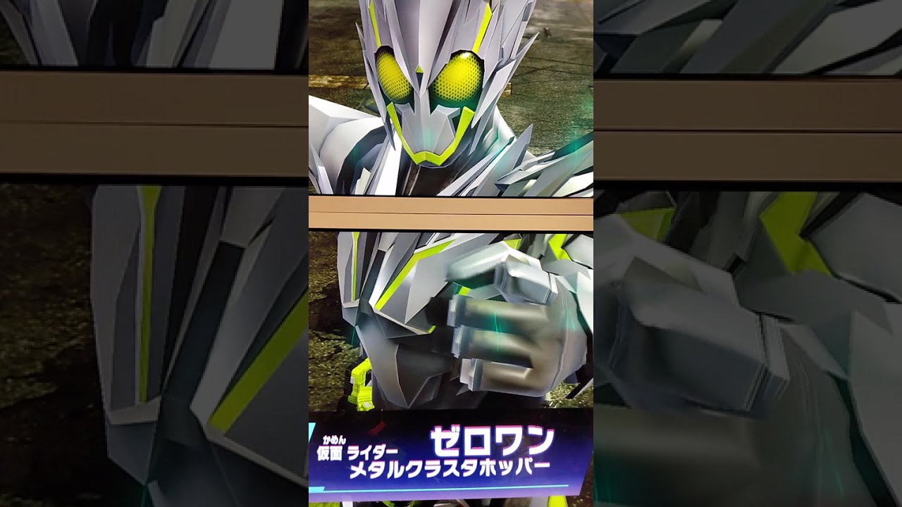 ガンバレジェンズ クロマティッククロス5弾 乱入バトル vsエデンチーム