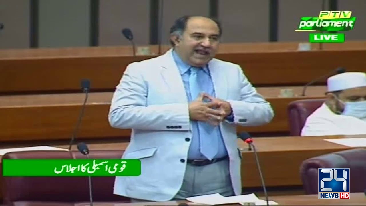 Dr Afzal Khan Dhandla Speech In National Assembly | 24 June 2020