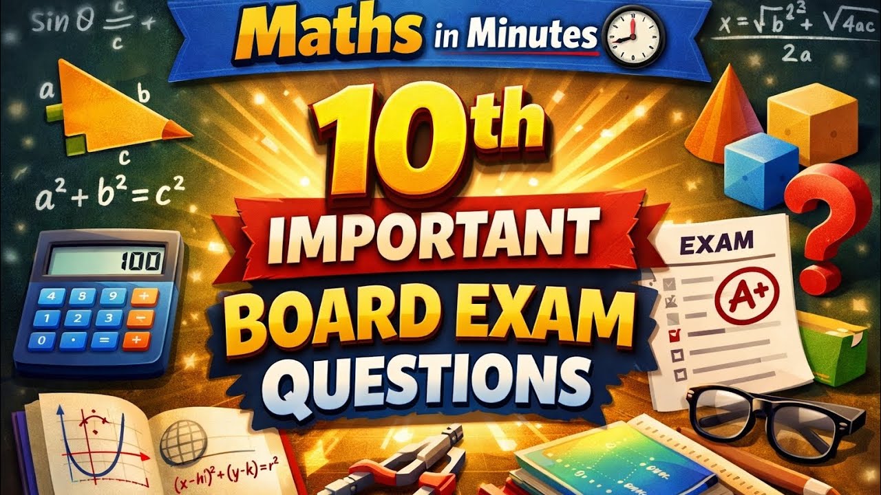 Day17-Ex 3.1 important 5marks questions #10thmaths#10thboardexam2026