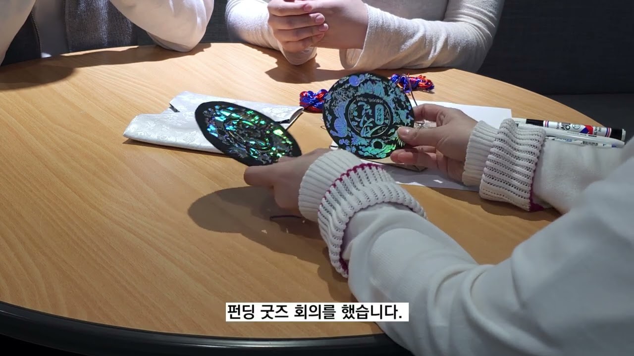 어느 여성향 게임 대표의 브이로그