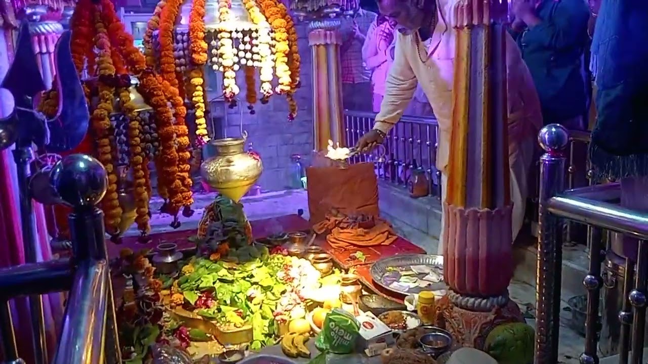 महाशिवरात्रि की महादेव की चार प्रहर की आरती 🙏 हर हर महादेव हर हर महादेव 💐🙏