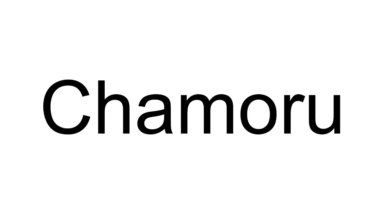 Chamorro Alphabet Song