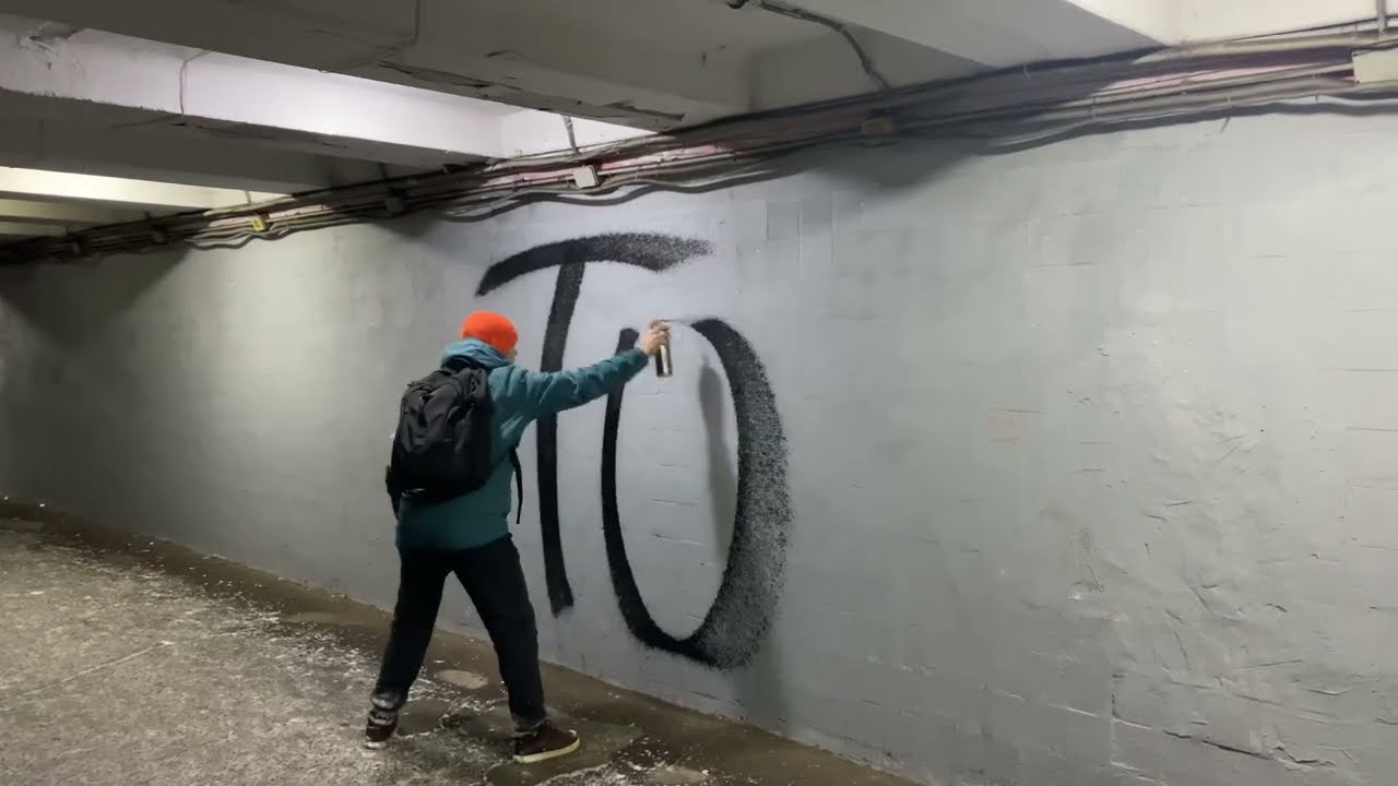 РИСУЮ ОГРОМНЫЕ БУКВЫ В ПЕРЕХОДЕ \\ GRAFFITI WEEKEND 3 //TOKSE FROM BSK CREW