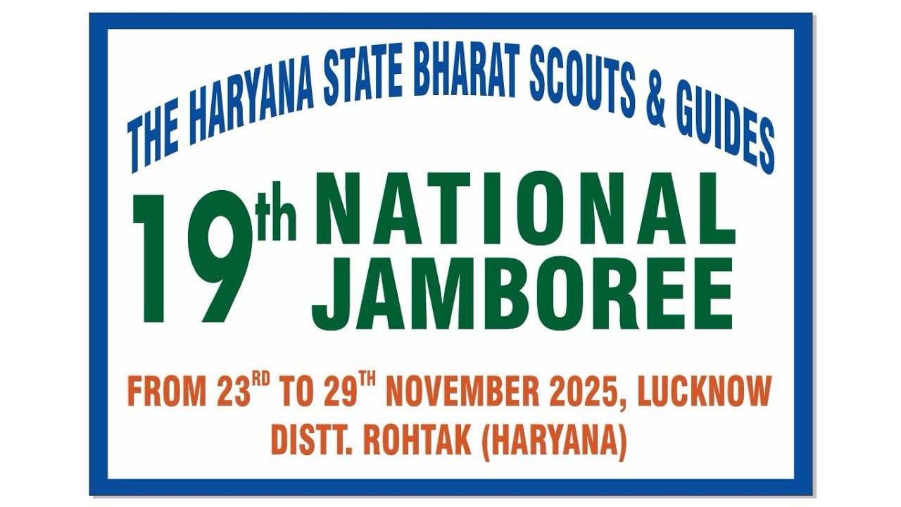  19th National jamboree, Lucknow ( Uttar pradesh)