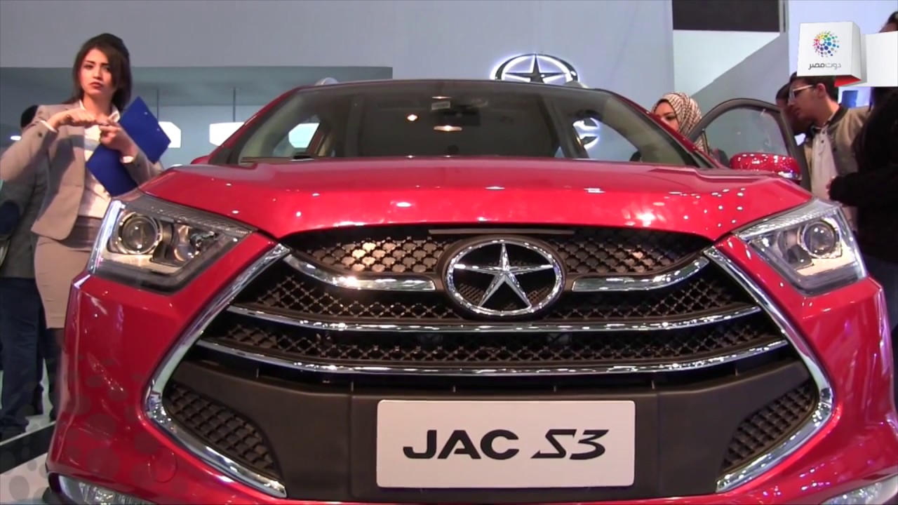 JAC Automobile Новая презентация про завод 2017
