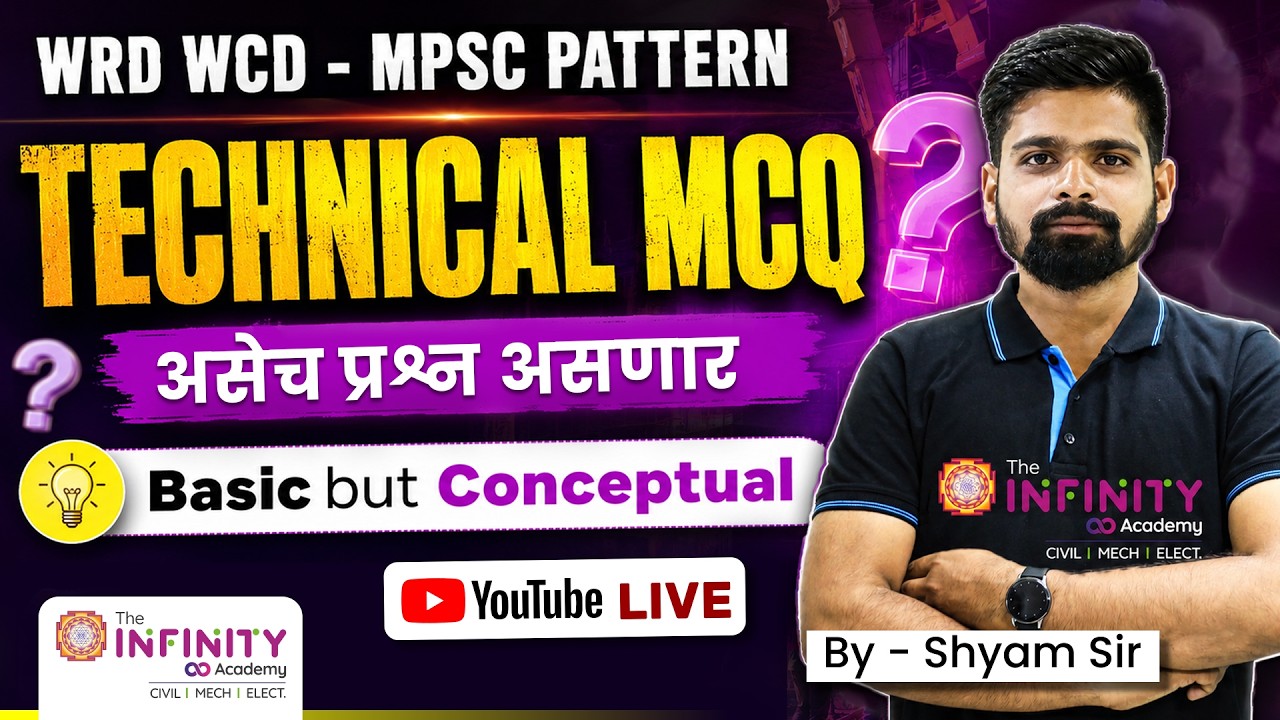 WRD WCD - MPSC Pattern | Technical MCQ Session | Basic but Conceptual | #civilje #mpscje