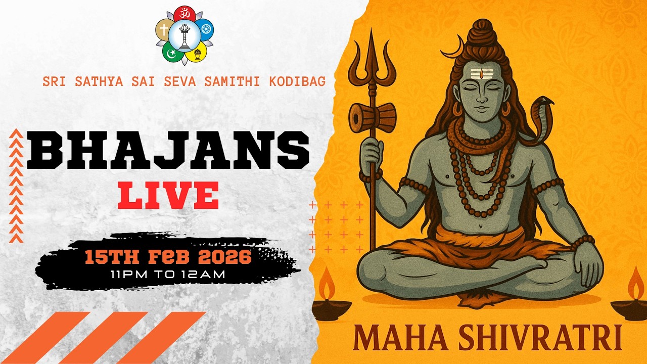 LIVE | Mahashivratri 2026 | Shiva Bhajans | SSSSSKodibag