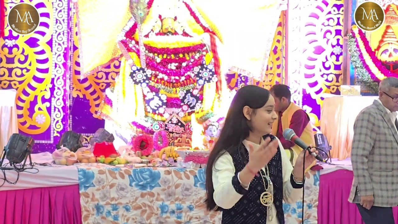 Karobar Mero Bala Ji Chalave। #muskanrajanand #muskananandmujik #kanhiyamittalbhajan #kanhiyamittal