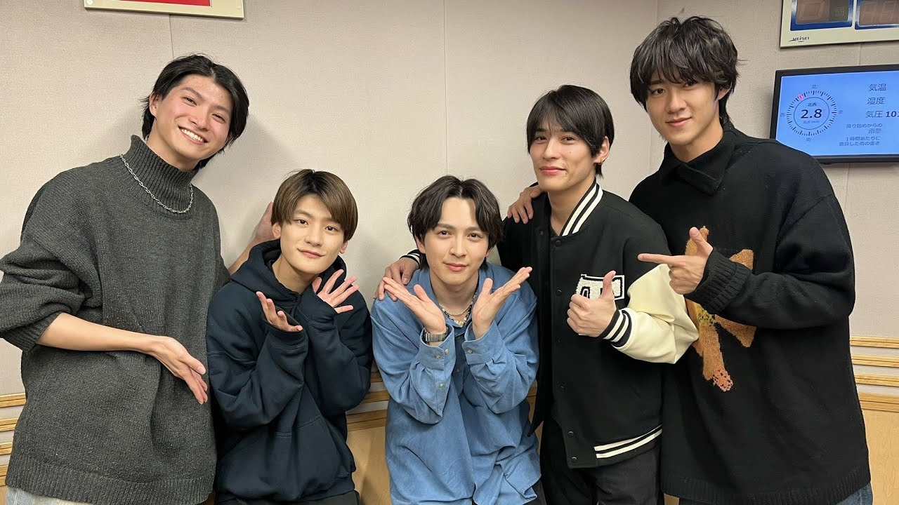 20241212吉田仁人のレコメン　ゲスト：芳賀柊斗・髙田彪我・TETTA・曽野舜太　【舜ちゃんの魅力溢れるカオス回】