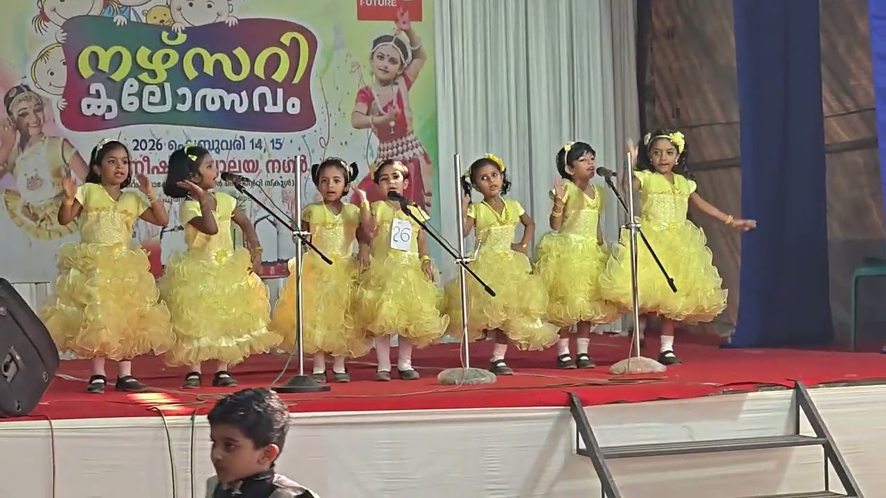 Sevak nursary kalothsavam #my kuttiees😍#
