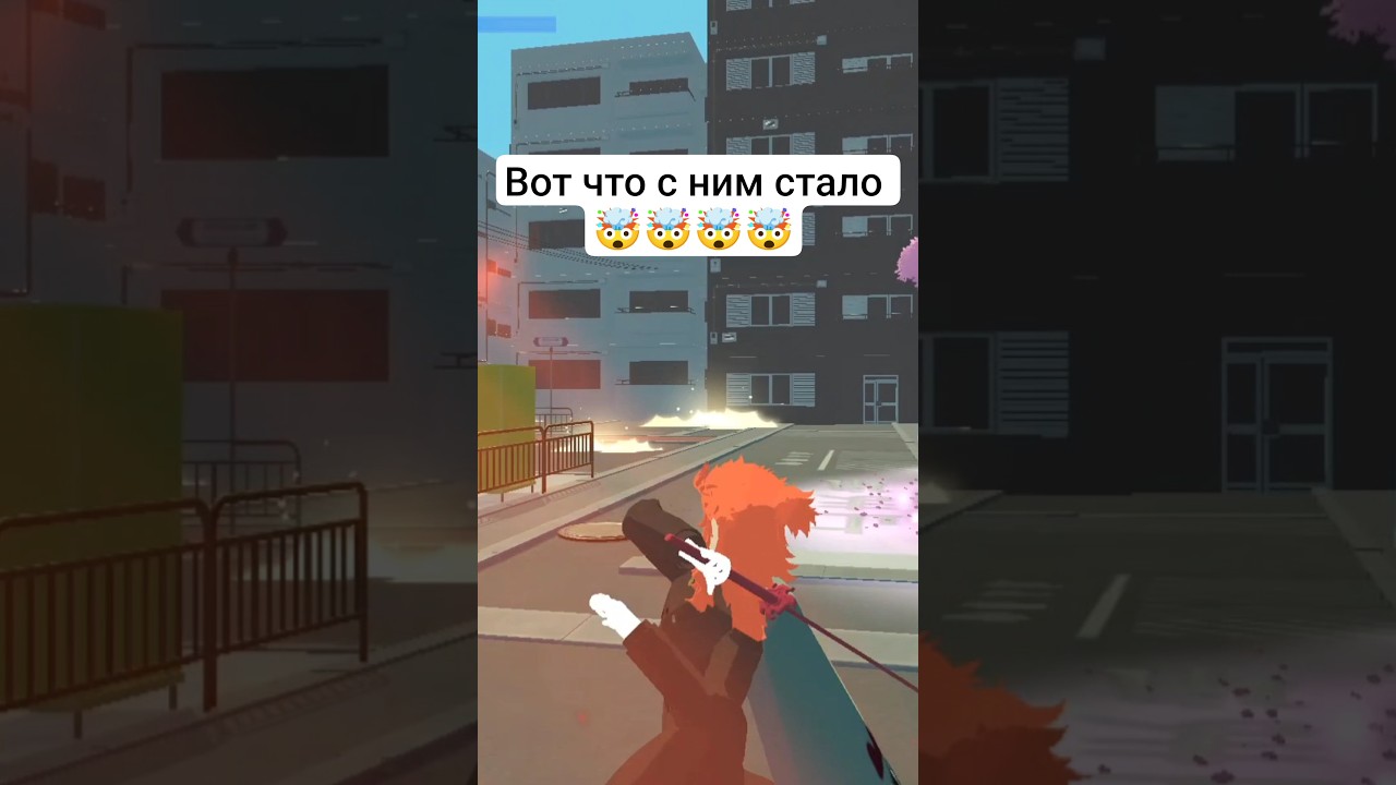 Что стало с Ренгоку ? 