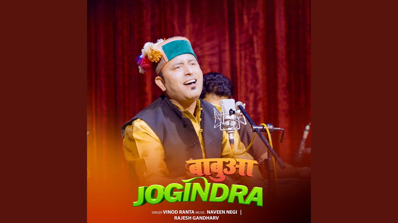 Babua Jogindera