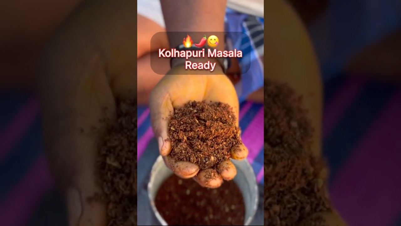Kolhapuri Spicy Masala 