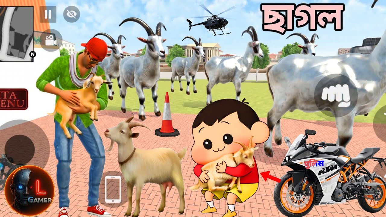 🎬ছাগলের দুধের লোভে ছাগল কিনে আনলাম 🐐😂 শেষটা দেখলে হাসি থামবে না@Localgamerai @SHUDUHASIFS 