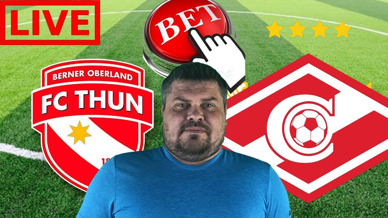 Тун Спартак  прямой эфир.live.Стрим.