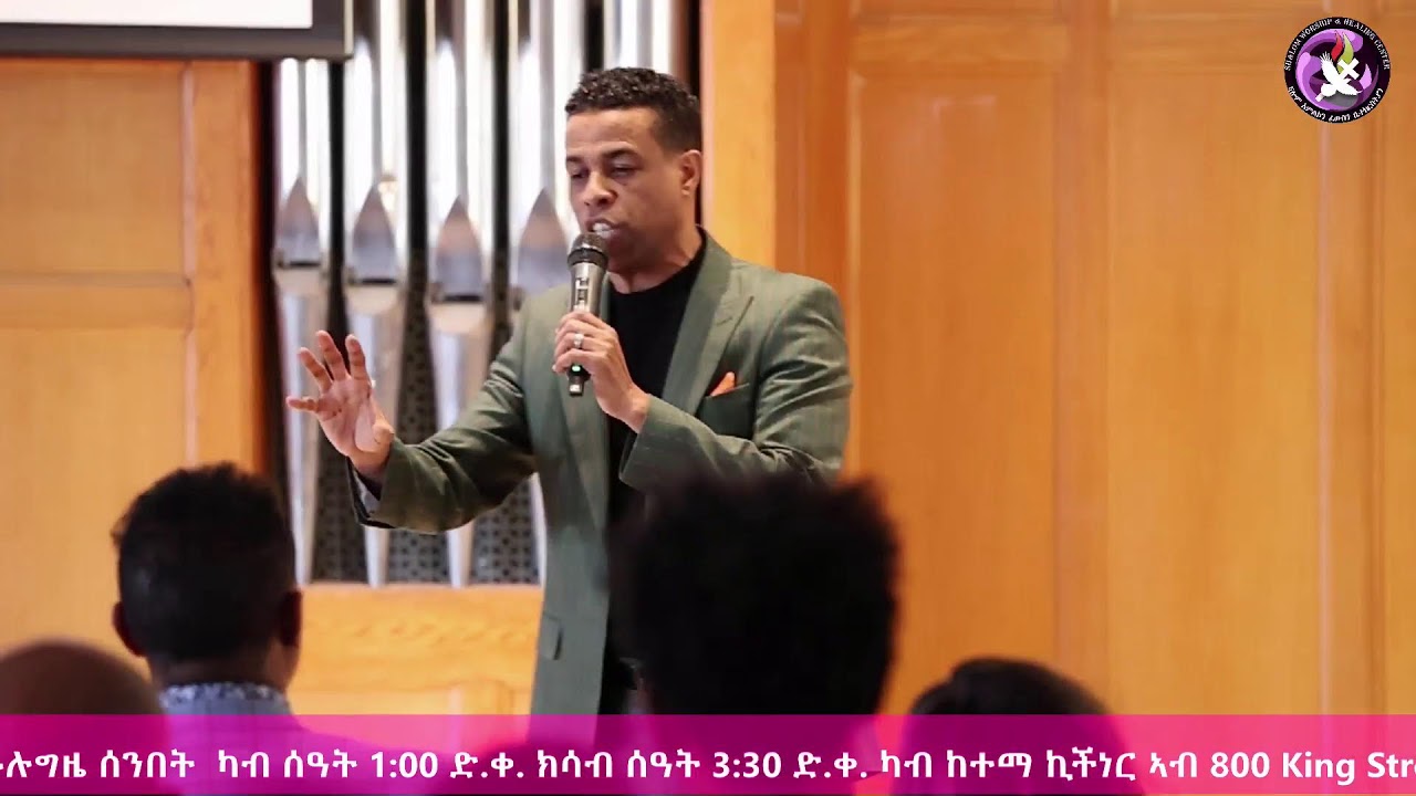 Shalom Sunday Service - March 08, 2026 | ቀጥታዊ ፈነወ ናይ ሰንበት ኣገልግሎት