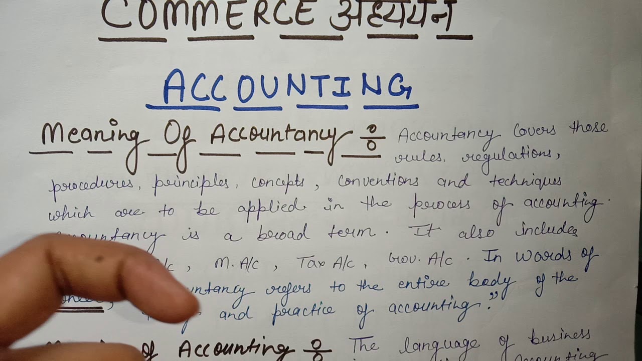 Theory of accounting.