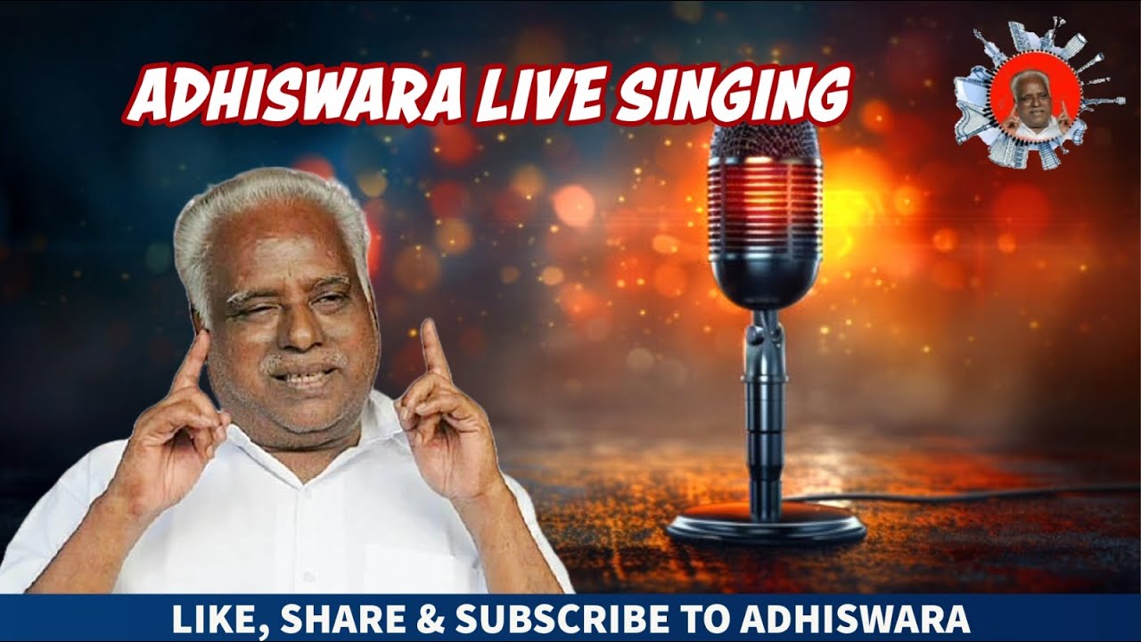 🔴LIVE🔴Worldwide Singing Of Melmaruvathur Bangaru Amma Songs on 30th Jan 2026, 5.00 PM IST