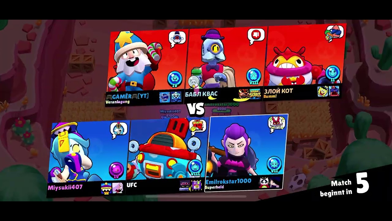 Ich spiele mit Morris