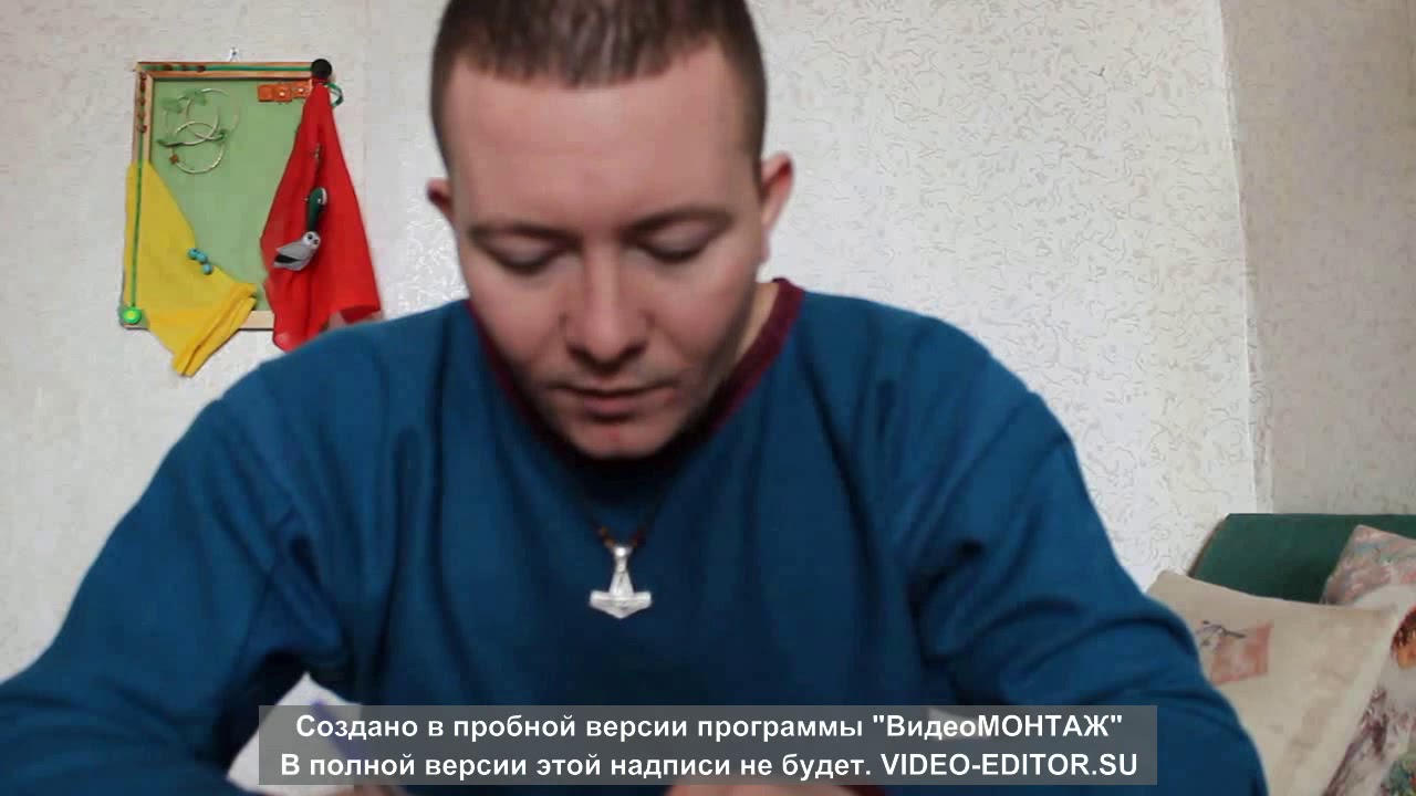 Шьём худ на основе находки из Скьёлдехамна