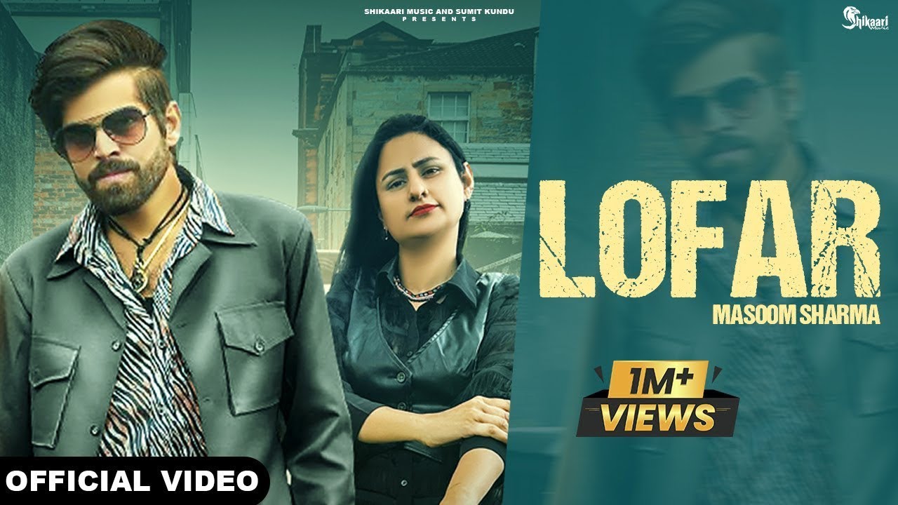 Lofar Masoom Sharma (Official Video) | New Haryanvi Song Haryanvi 2024 @MasoomSharma