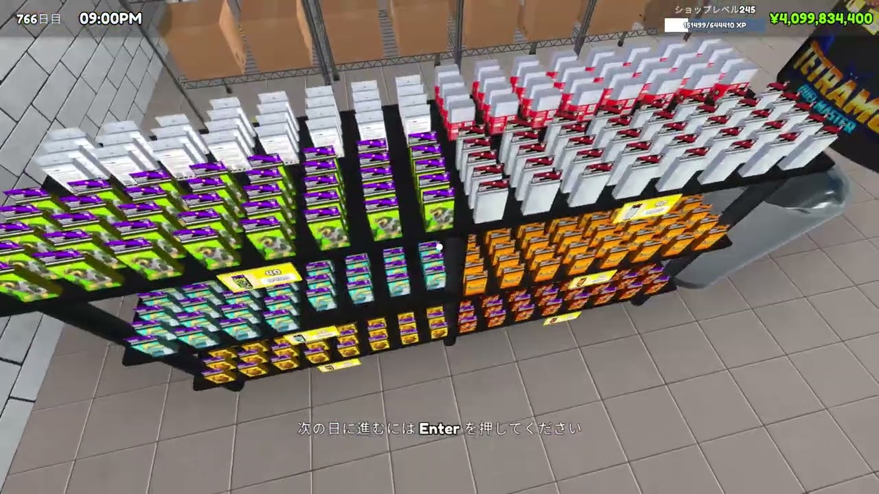 26/2/8 カードコンプ7回分。対戦テーブル24台・シングルカードテーブル12台。『TCG Card Shop Simulator』カードショップシミュレーター#22