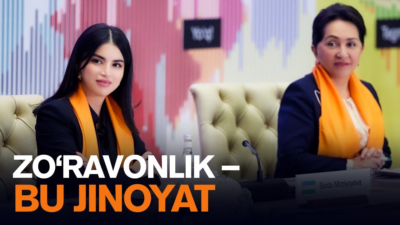 Oiladagi zo'ravonlikka jinoyat deb qarash kerak — Saida Mirziyoyeva