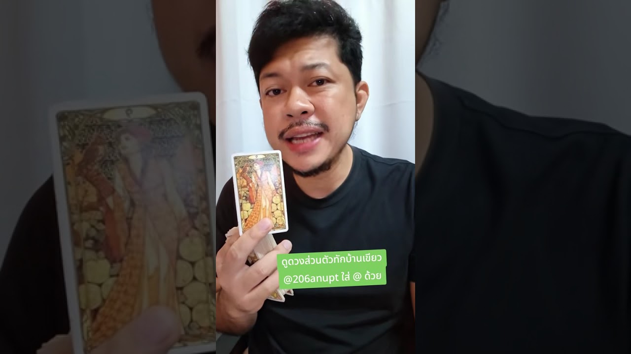 อยากปลดล็อค ให้ตัวเองหลุด จากรักที่ทุกข์