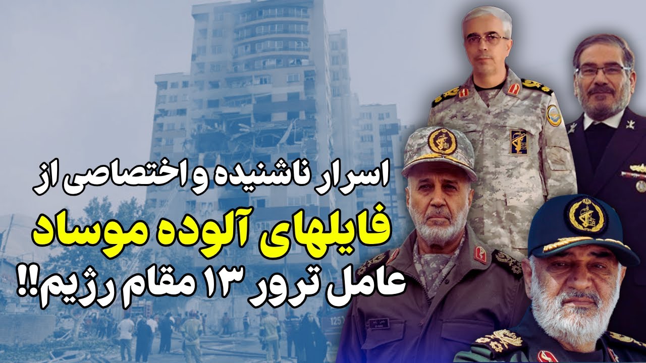 اتفاق