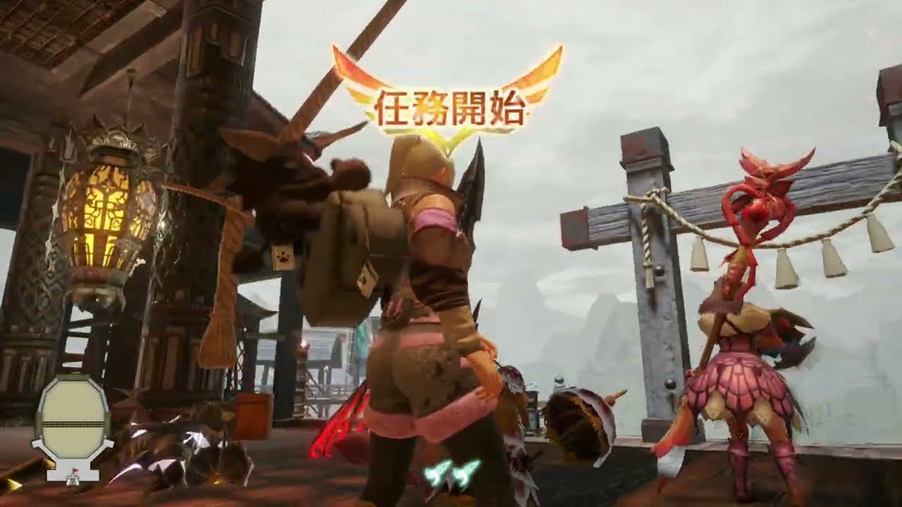 [NS] MH:Rise SB 2026107 二刷 Ep1341
