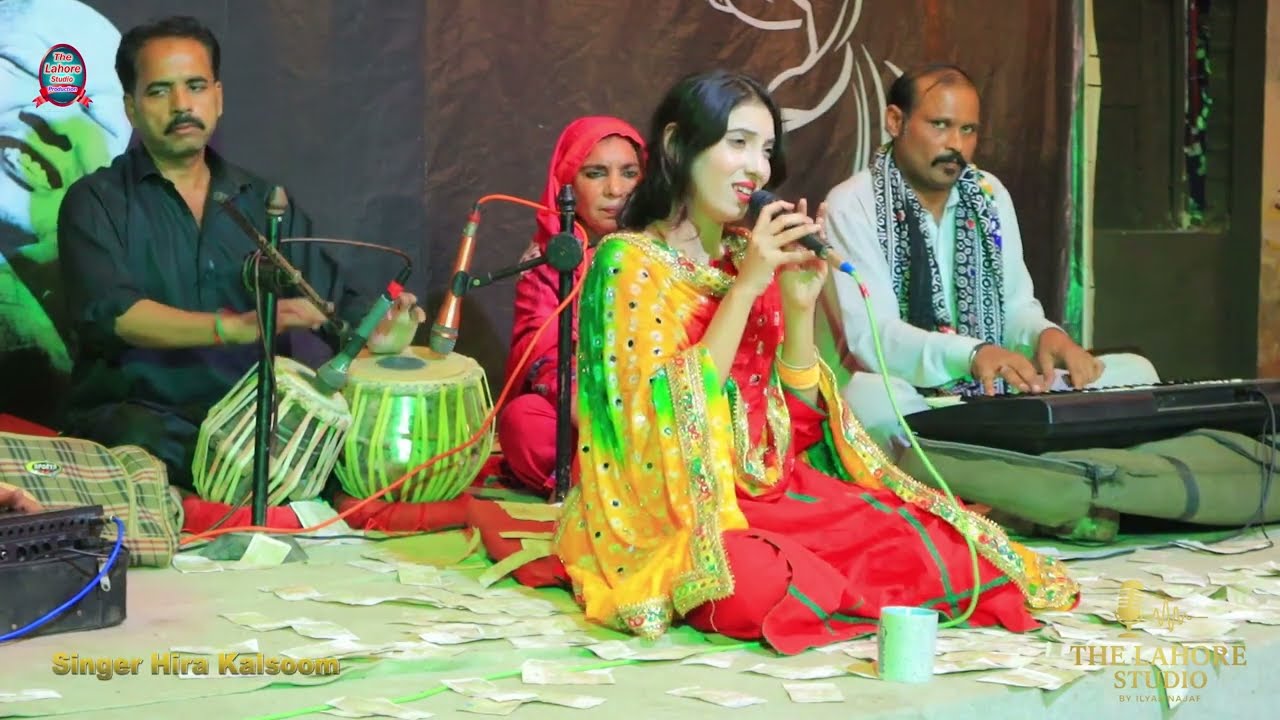 Ve Tu Ana Si Tu Nahi Aaya | Punjabi song |Hira Kalsoom | Life Performance 2025 official video.