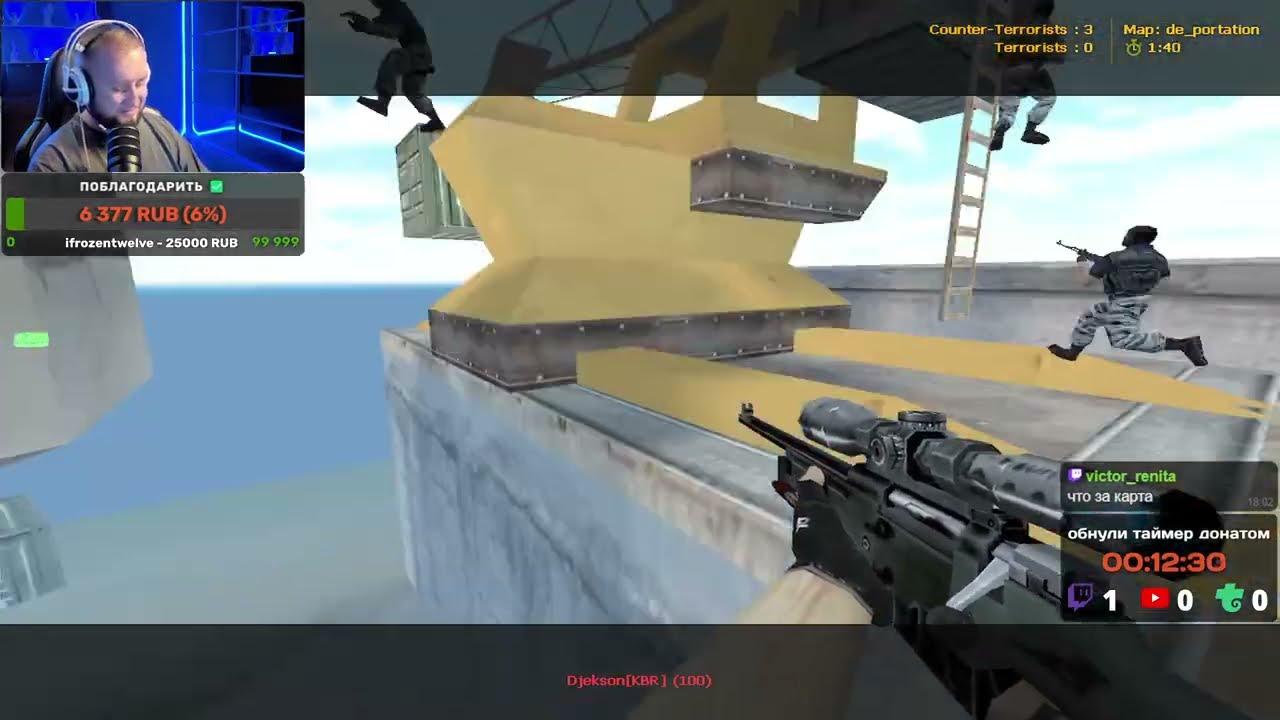 EXTRA CLASSIC CS 1.6 Stream #329