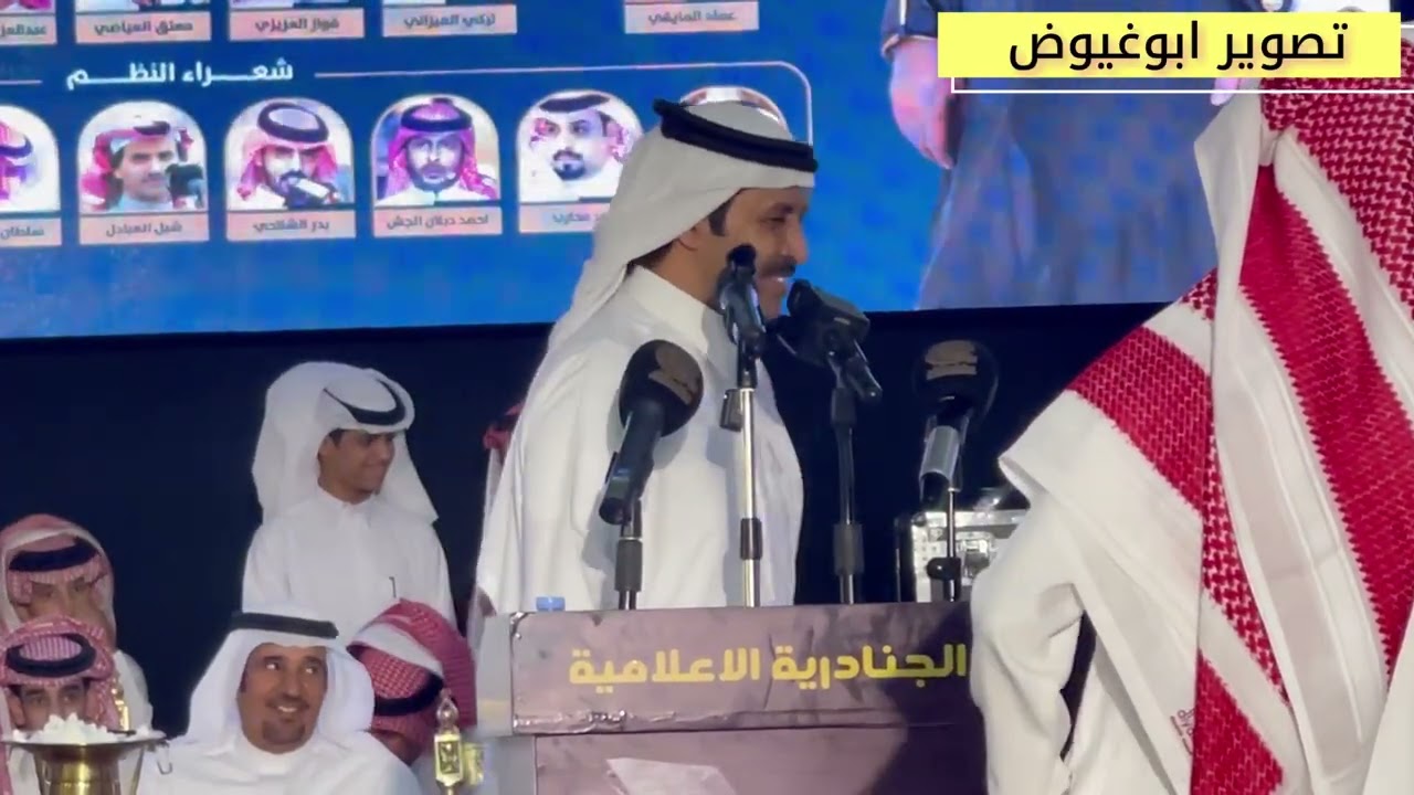 موال تركي الميزاني و فواز العزيزي معتق العياضي و عبدالعزيز العازمي من حفل الرياض تاريخ  ٩_٥_١٤٤٧
