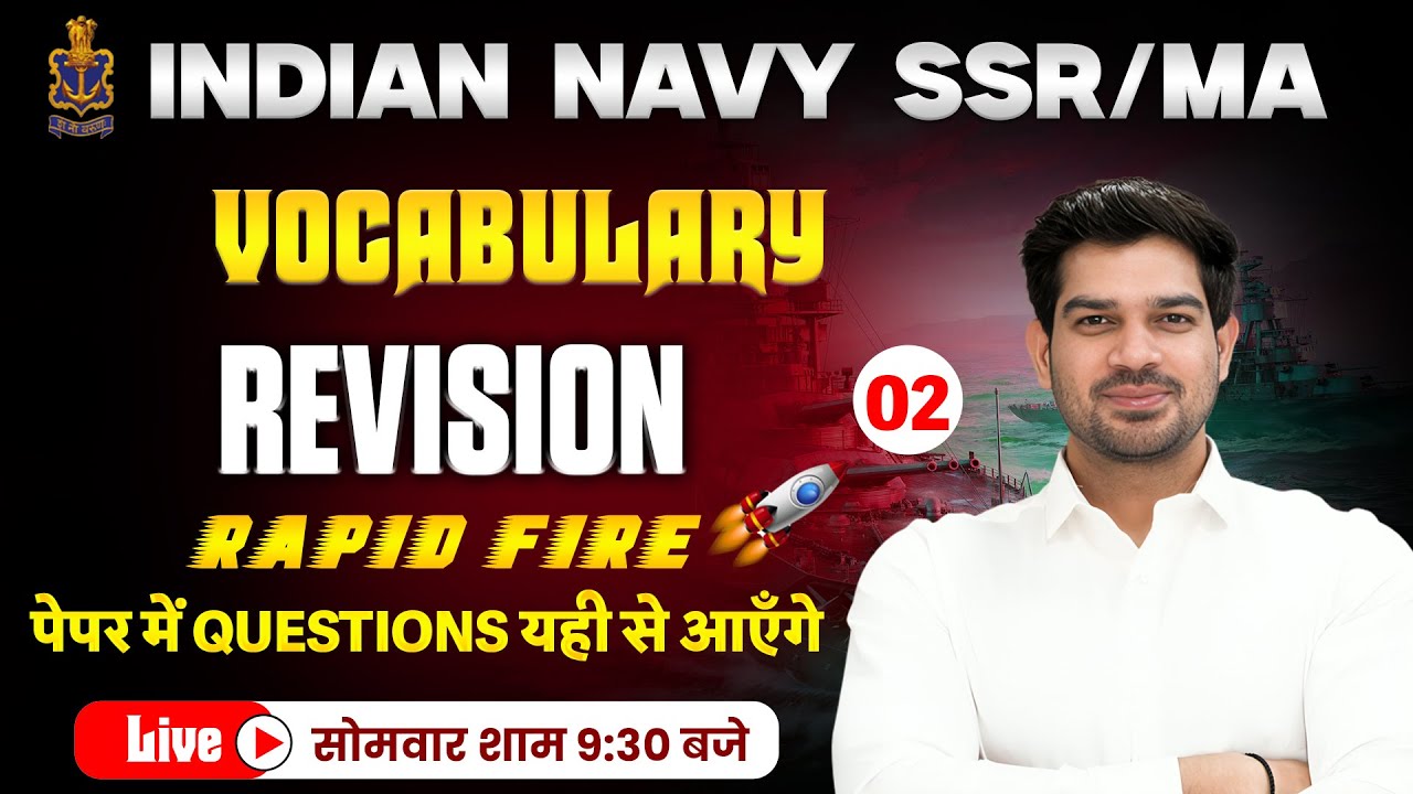 Indian Navy SSR/MA Vocabulary Revision Rapid Fire -2 By Sanjeev Thakur Sir |Indian Navy SSR/MA