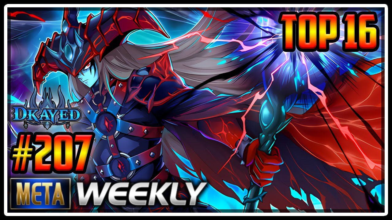 4th Anniversary! Top 16! Competitive Master Duel Tournament Gameplay! 207