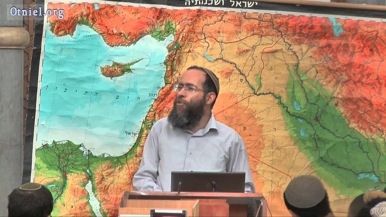 מהם גבולות ארץ ישראל מהתורה? - הרב שמואל אריאל