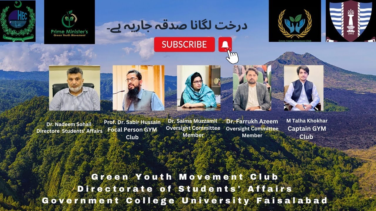 Green Youth Movement Club Pakistan | Government College University Faisalabad  | MTK | Captain