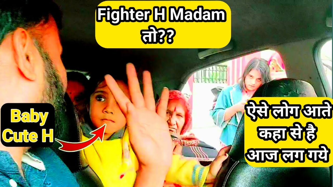 Repido me Fighting Hogei Medam se, Ola Uber Repido Jaipur cab Profit 📈 👍