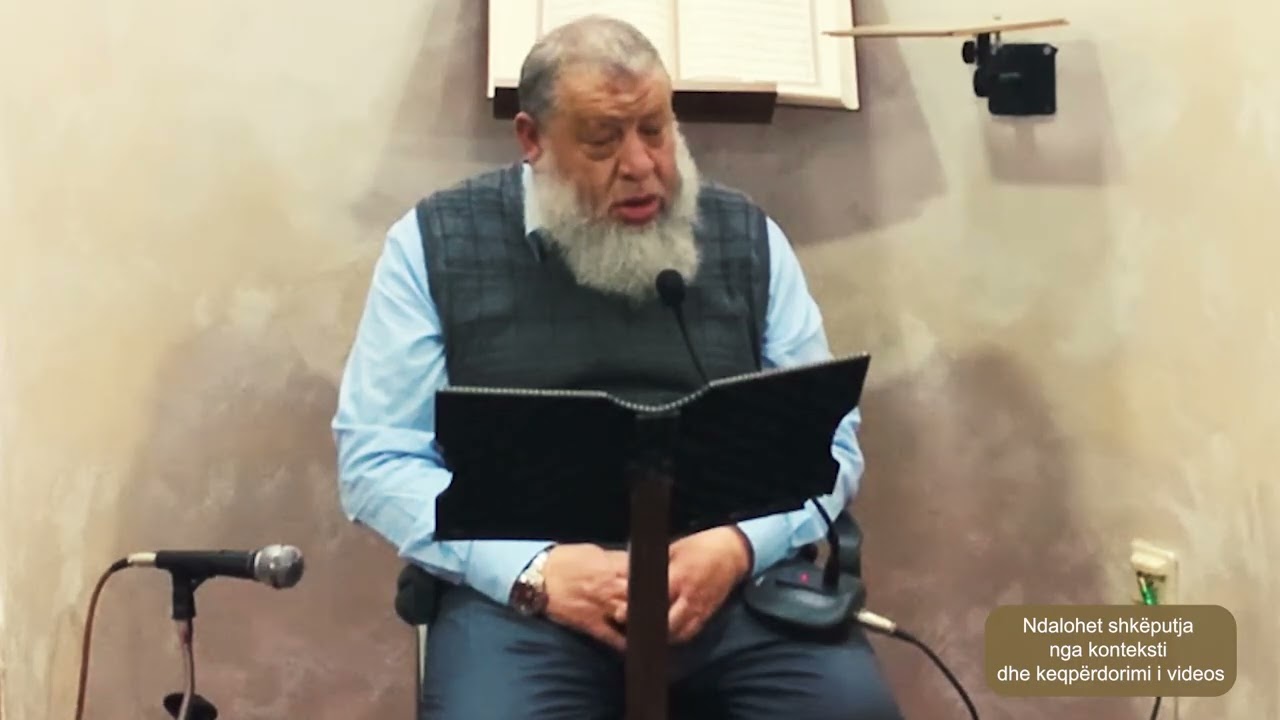 O Zot, Ty të adhurojmë dhe vetëm prej Teje ndihmë kërkojmë