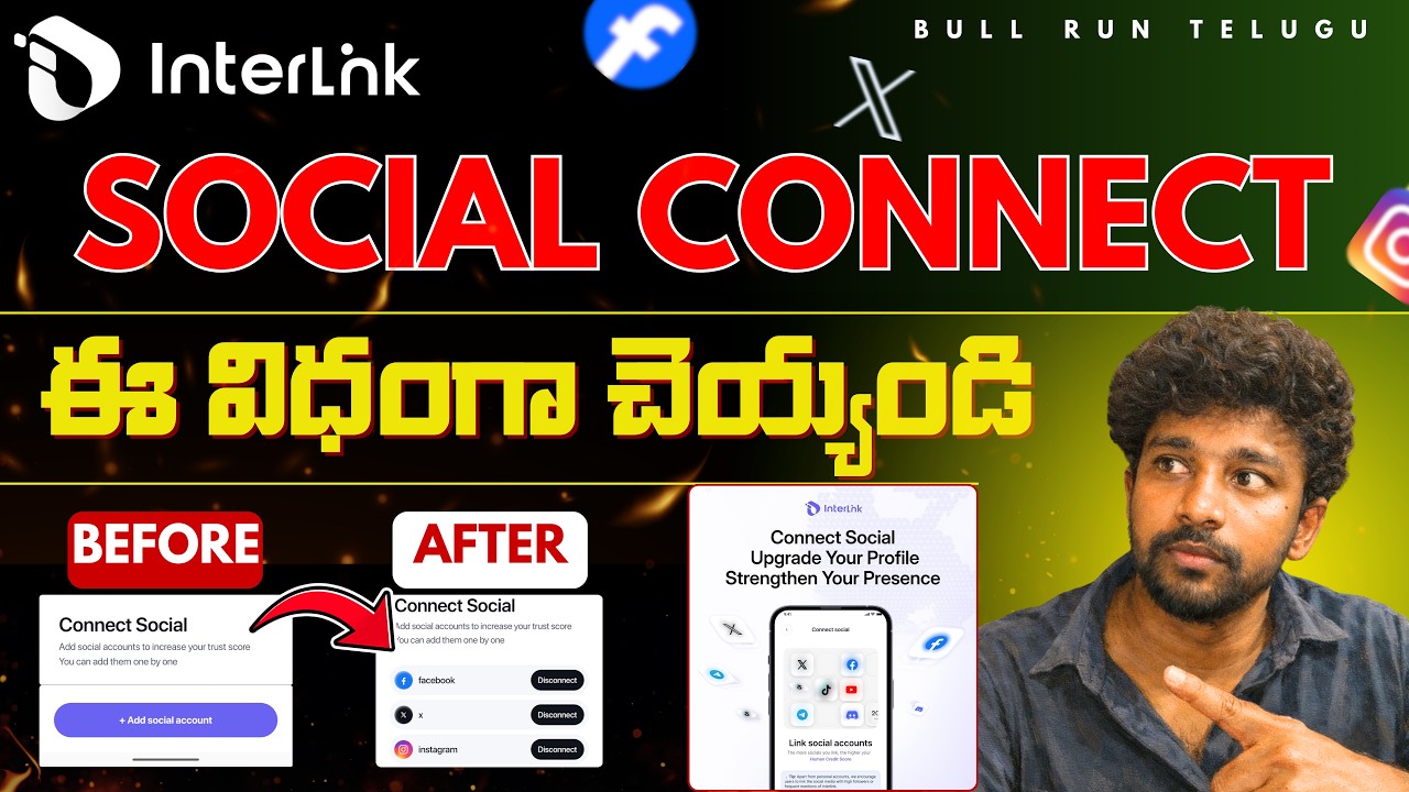 InterLink Social Connect Explained | How to Connect? What are the Benefits? | Full Guide in Telugu