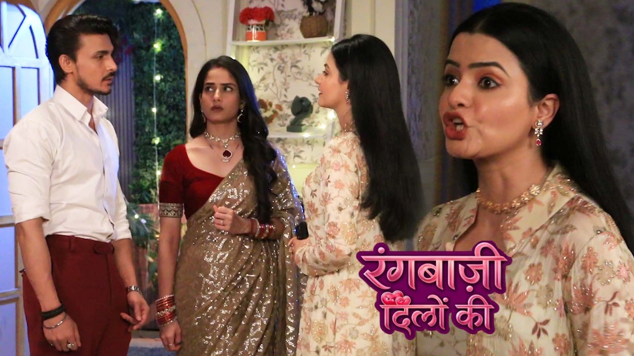 Rangbaazi Dilon Ki | 50 करोड़ का घोटाला Reva ने लगया इलज़ाम | Dangal Tv #onlocation #todayepisode