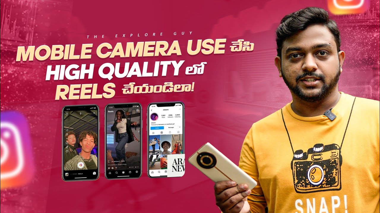 Instagram and YouTube లో 4K HDR Reels Post చేయండిలా🤯 | దిమ్మతిరిగిపోద్ది బయ్యా | The Explore Guy