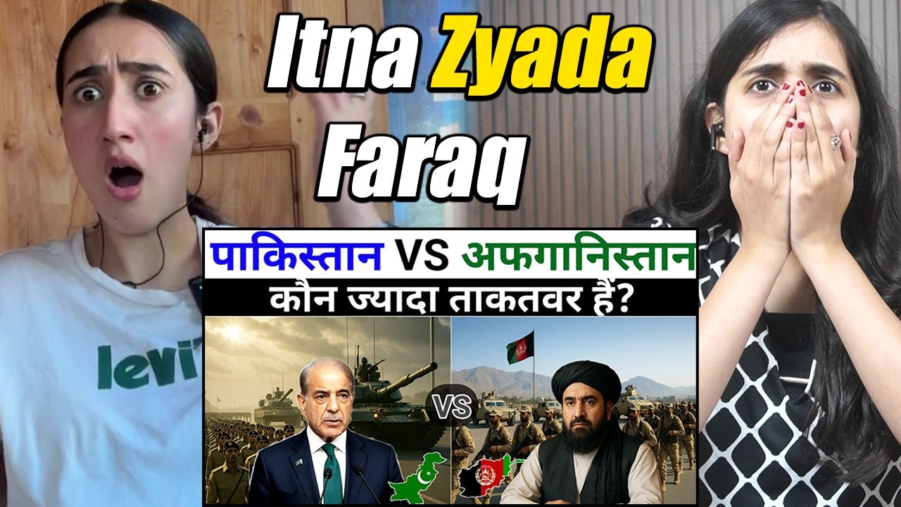 Indian Reaction to Pakistan Vs Afghanistan Military Power | Raula Pao
