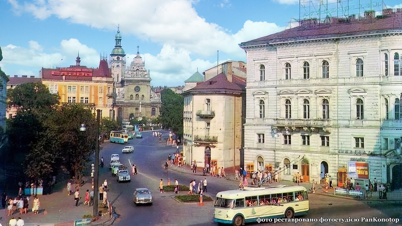 Львів в 70-80-ті роки минулого століття