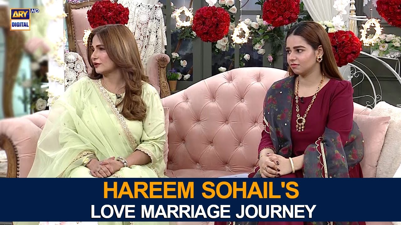 Hareem Sohail’s Real Love Story | From Love to Marriage 💍❤️